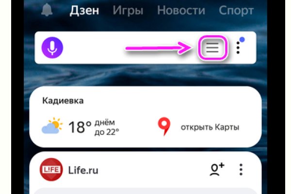 Кракен маркет kr2web in