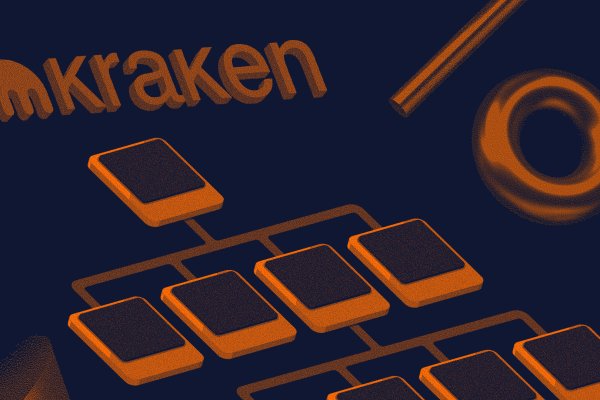 Kraken 19 at сайт
