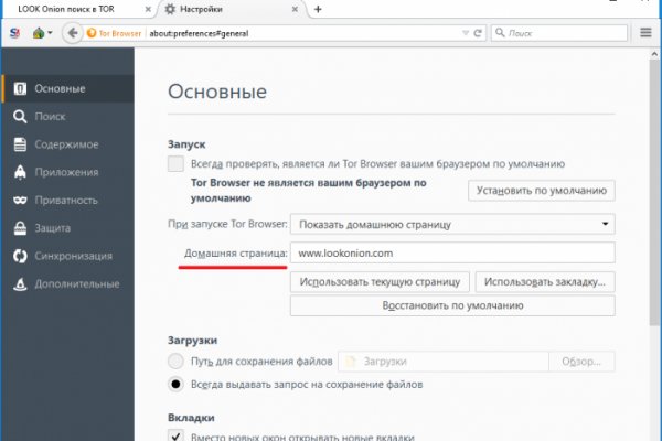 Ссылка кракен kraken torion net