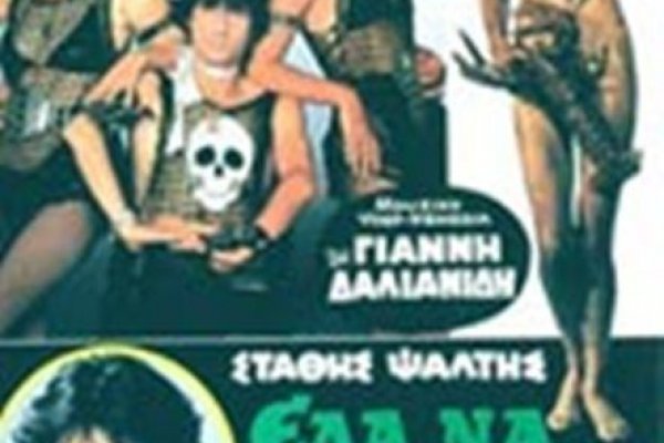 Кракен тгк