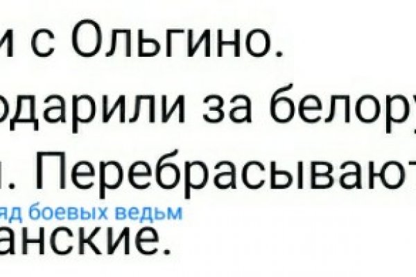 Кракен маркетплейс krk store com