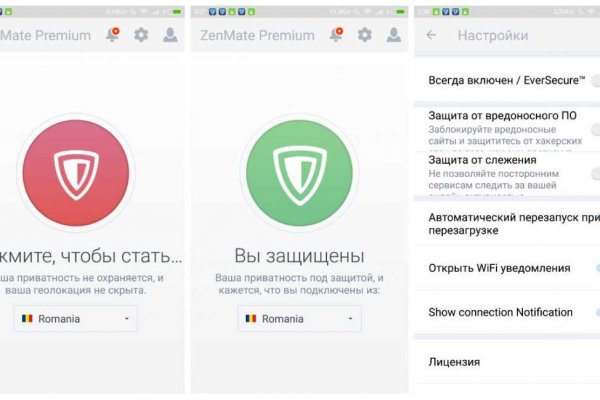 Как восстановить доступ к кракену