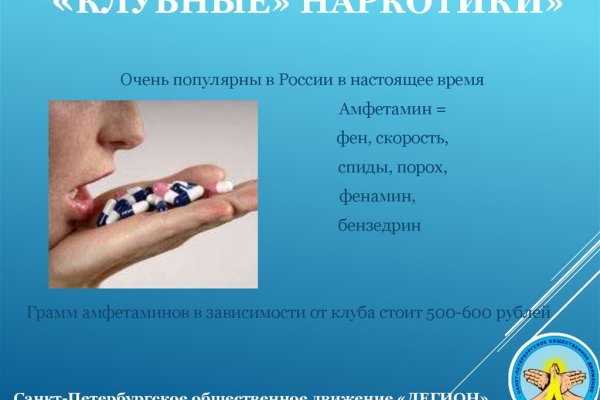 Кракен актуальная ссылка kraken torion net