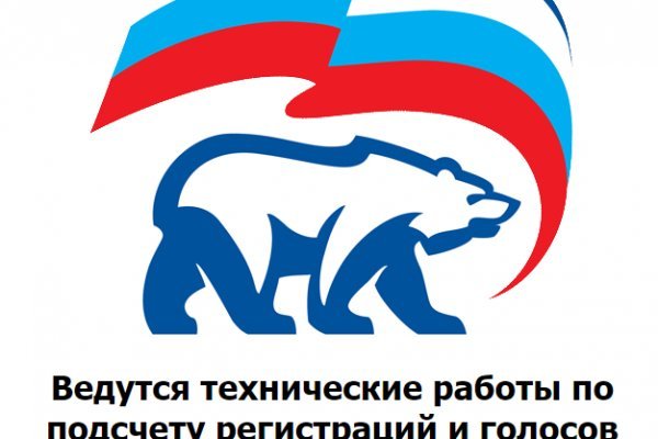 Даркнет каталог