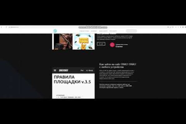 Ошибка на кракене