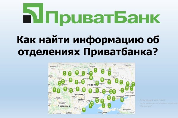 Кракен маркетплейс товары