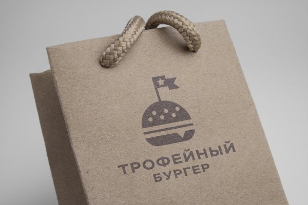 Что продают на сайте кракен