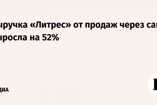 Кракен актуальные ссылки на сегодня