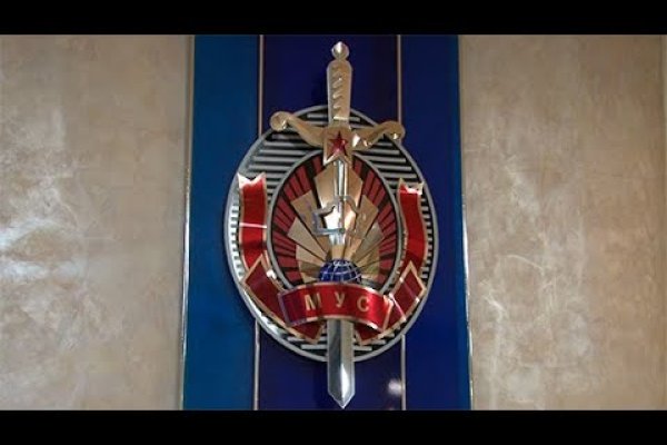 Kraken 14 at сайт