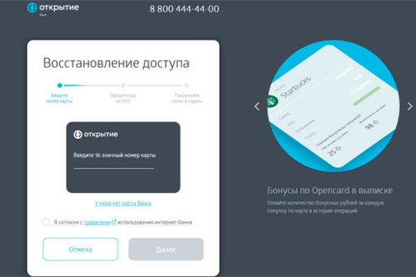 Кракен даркнет ссылка kraken link24 info