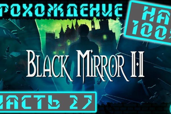 Кракен 2kr pro