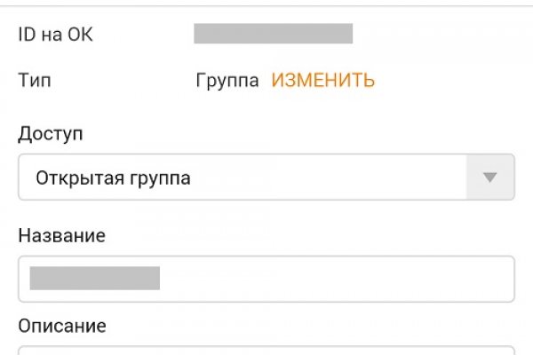 Kraken 14 at сайт