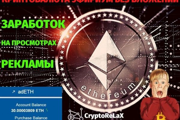Нарко магазин кракен