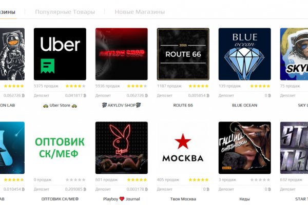 Кракен купить порошок krk market com