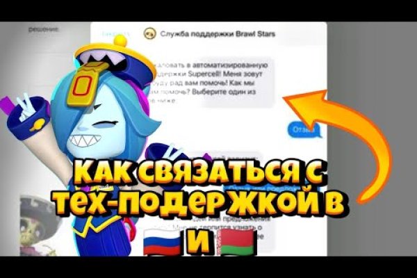 Kraken зеркало даркнет