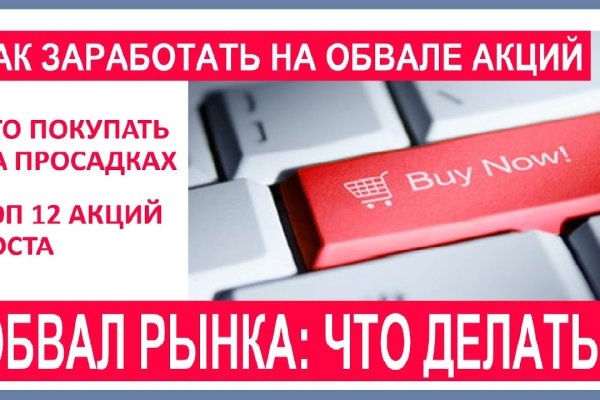 Kraken новая ссылка