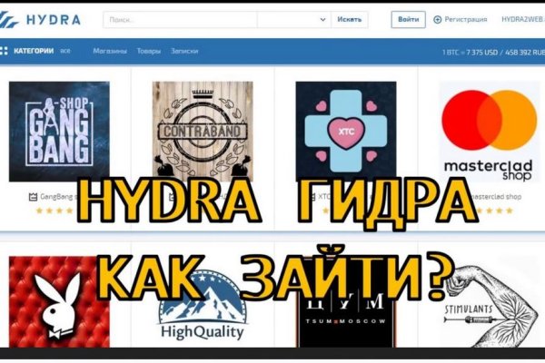 Кракен ссылка на сайт krk store com