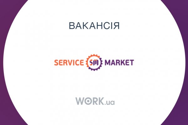 Kraken darknet зеркала