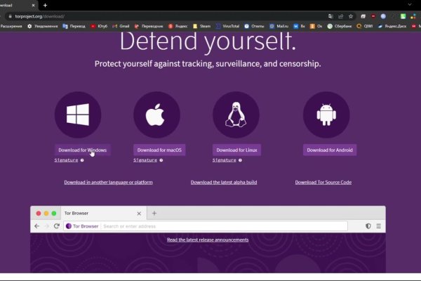 Официальный сайт кракен тор