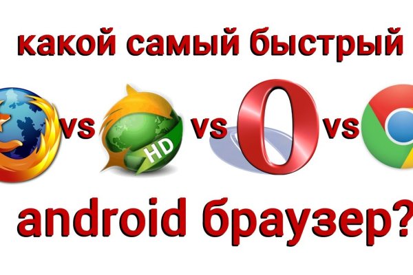 Как восстановить доступ к аккаунту кракен