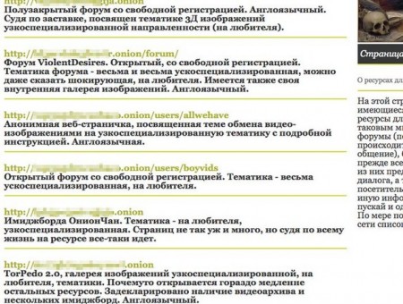 Сайт krn