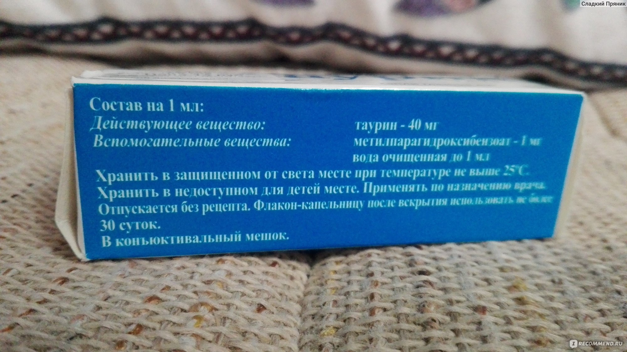 Кракен клир ссылка
