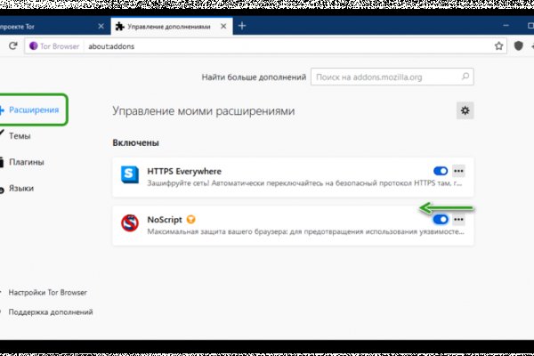 Кракен маркетплейс москва видео
