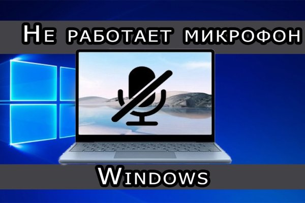 Доступ к kraken через vpn