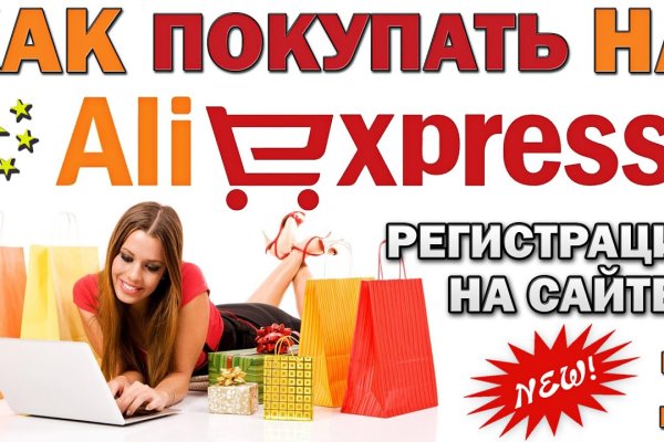 Кракен krk store com