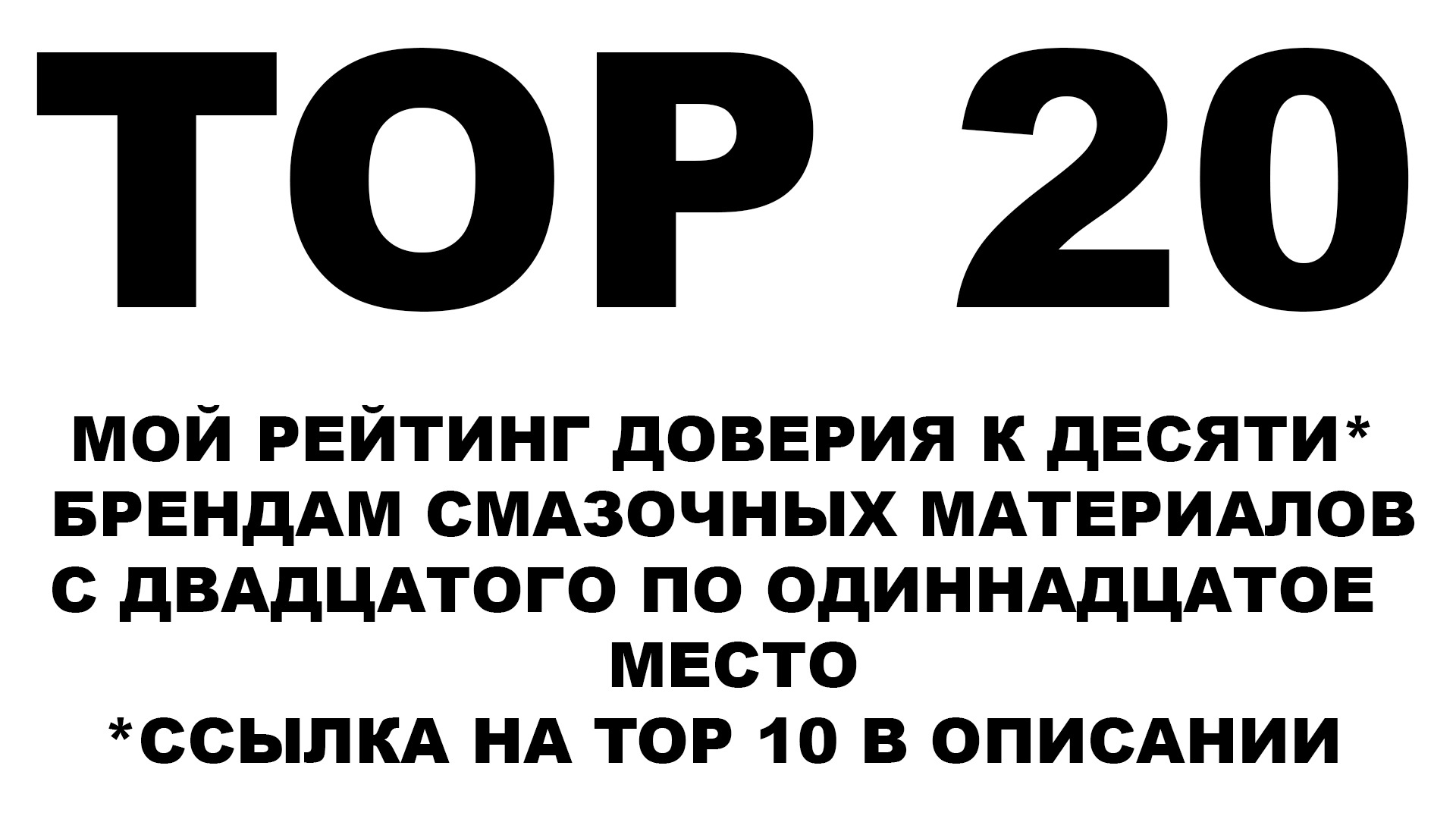 Кракен интернет площадка