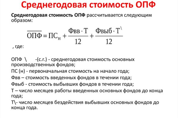 Кракен даркнет сайт