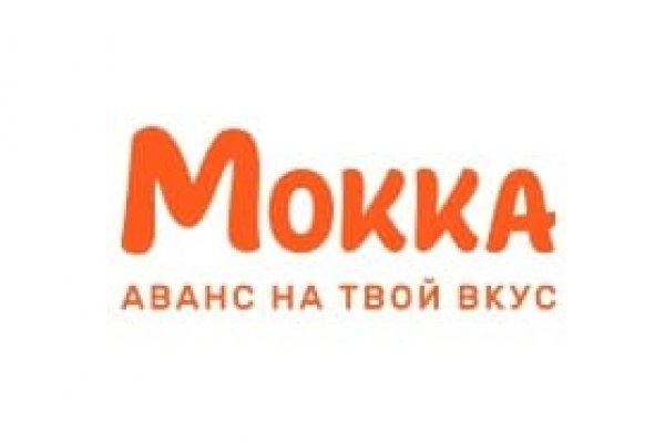 Даркнет заказ