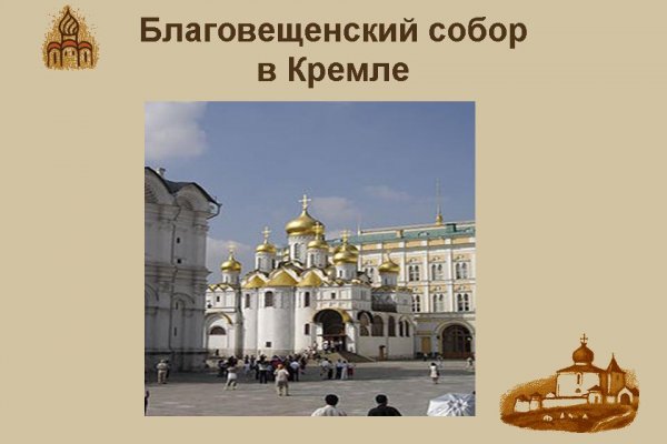 Кракен торговая kr2web in