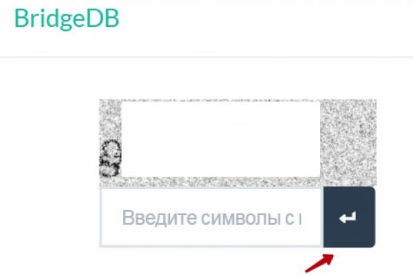 Кракен даркнет ссылка