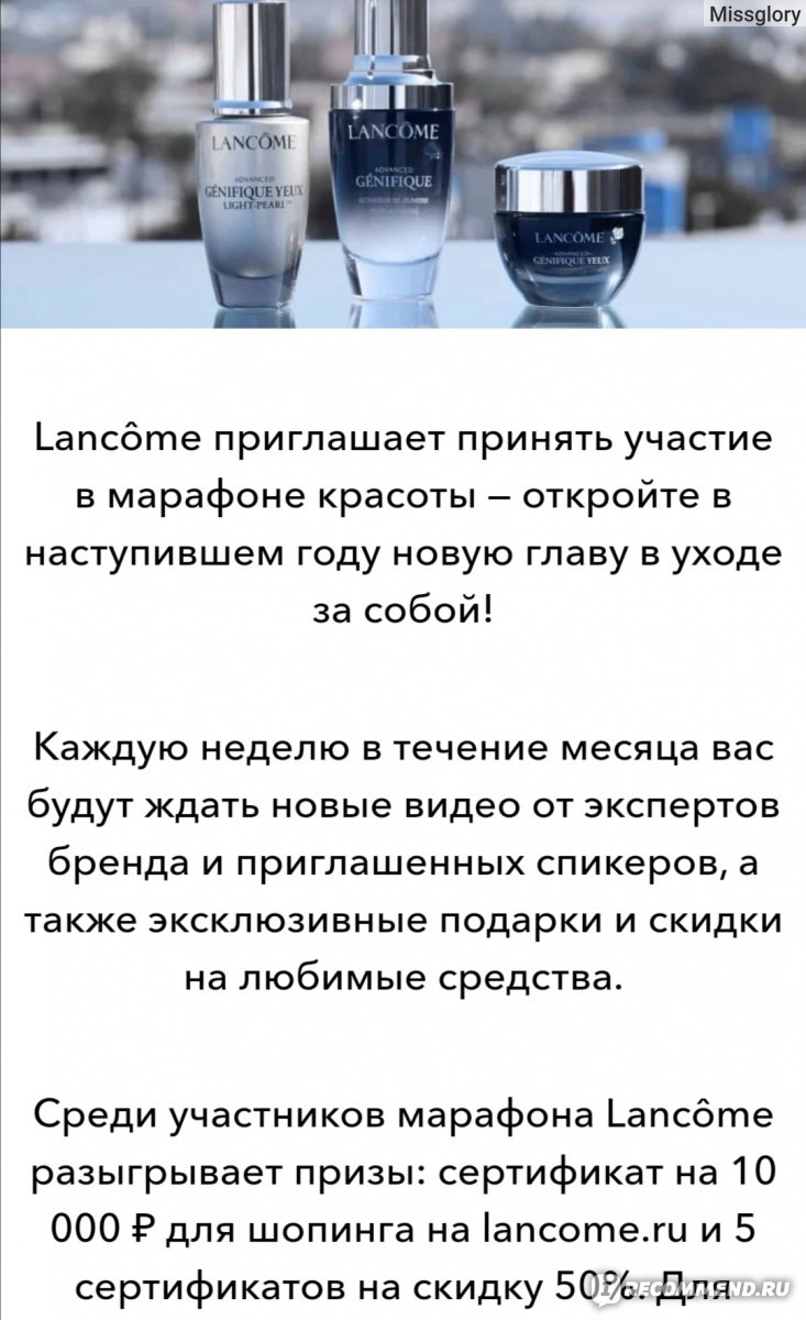 Через какой браузер можно зайти на кракен
